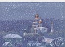 Новый Иерусалим