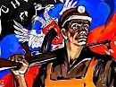 Донбасс в огне!