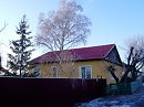 Осень листья  раскидала