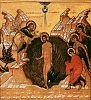 АРИЯ  «Amen,alliluja» Г. Ф. Гендель