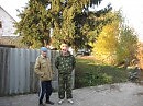 Кромы