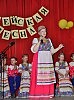 Фольклорный коллектив "Рябинушка", художественный руководитель Вера Царева