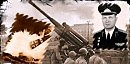 ОФИЦЕРСКАЯ БОРОЗДА