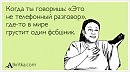 Свинолупы