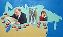 Из искры.
