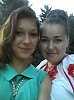 Сестрёнке посвящается
