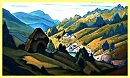 ЛУНА .