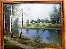 Пейзажик