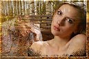 Ты - только мой