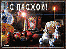 Всего-то навсего - Муз. мон. Иулиания