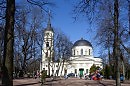 Калужский Свято-Троицкий кафедральный собор