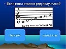 ВЕСЕЛЫЙ ЗВУКОРЯД (Александр Денисов)