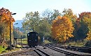 Щедрая осень.
