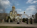 Мир и радость душе твоей...