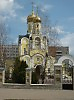 Храм в честь Рождества Христова .
