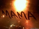 Цените мать,  пока  она  жива...