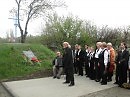 Б.Астахов Половина села гуляет(В.Билоножко)