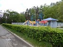 Детский аттракцион