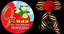 ТАНГО муз Г Дмитриева исп Андрей Оршуляк сл В Лемтюжников