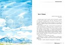 "Тункинская долина. Места силы"