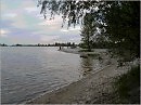 Вечернее