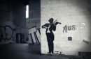 музыка города