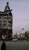 Мы одни в полутёмной квартире