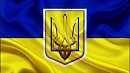 Кандидат в президенты Украины
