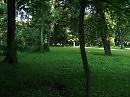 Мемориальный   сквер  Ивано - Франковска
