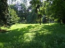 Мемориальный   сквер  Ивано - Франковска