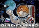 ВИЗИТ ДРУГА. фант. рассказ