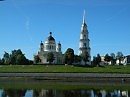 Рыбинск