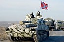 За Донбасс!