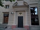 Новый АртТеатр