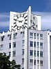 24 ноября 2015 года Минскому Часовому заводу "Луч" 60 лет!