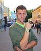 Хвост пистолетом