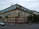 Банковское  учреждение  в  Ивано - Франковске