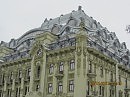 Одесса гостиница Московская