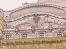 Крыша