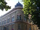 Банковское  учреждение  в  Ивано - Франковске