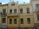 Административное  здание  в  Ивано - Франковске
