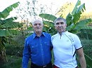 ОСЕННИЙ ЭТЮД-Гитара.