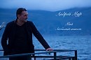Голуби ( COVER )