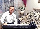 Осенний дождь