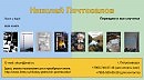 Мои книги