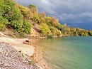 Карьер.