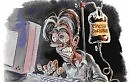 Раз перо, два пера.......