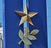 К истокам