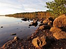 РАЗОГРЕТЫЕ КАМНИ