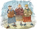 Незваные гости